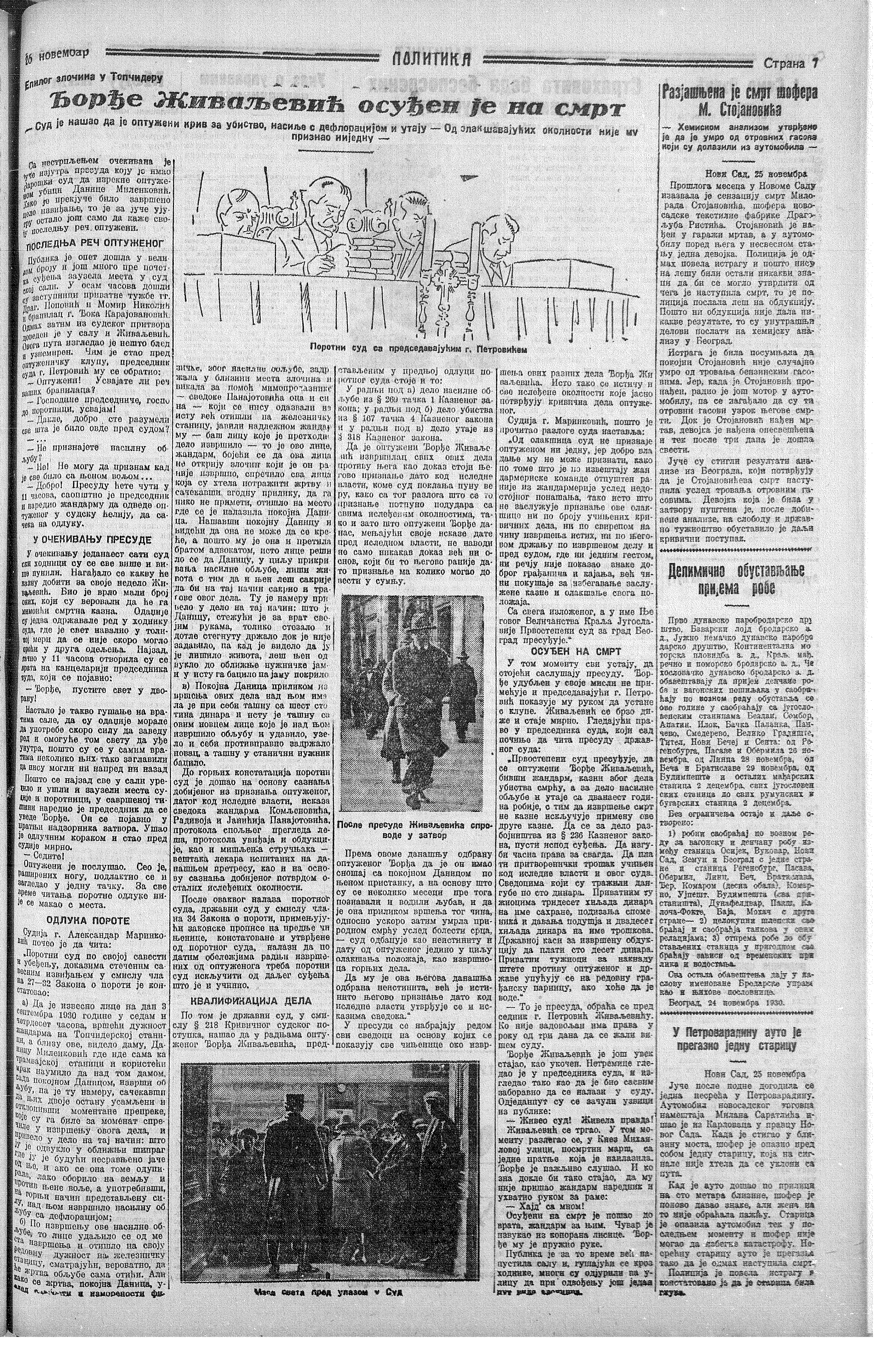 Živaljević osuđen na smrt, Politika, 26.11.1931.